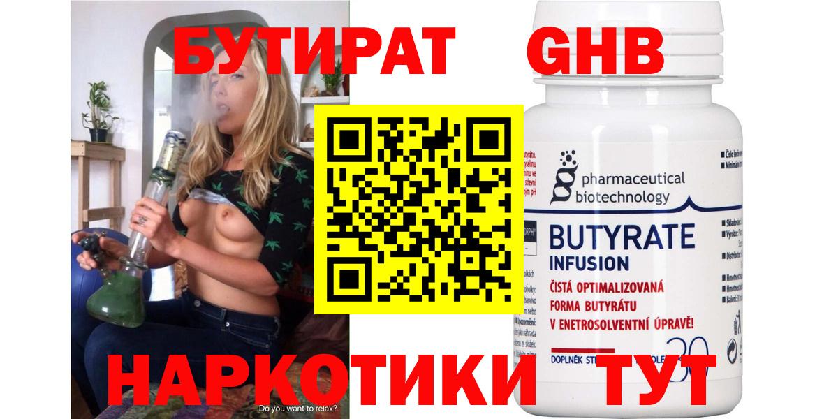 МЕФ  Вход с VPN  Кизилюрт  COCAIN  ГАШИШ  ГАШИШ  Меф   Марихуана  ЭКСТАЗИ 