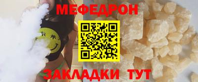 PSILOCYBIN Краснодар
