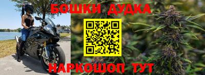 альфа пвп Краснознаменск