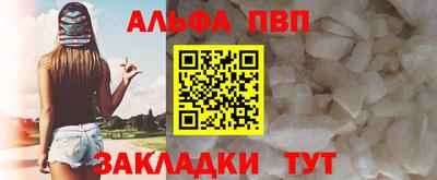 PSILOCYBIN Краснодар