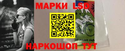 PSILOCYBIN Краснодар