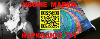 PSILOCYBIN Краснодар