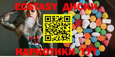 альфа пвп Краснознаменск