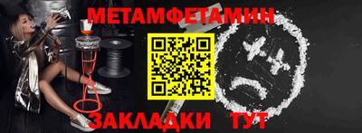PSILOCYBIN Краснодар