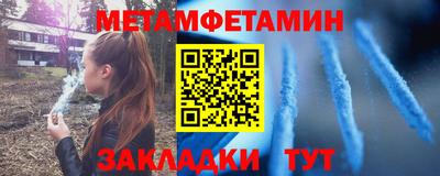 PSILOCYBIN Краснодар