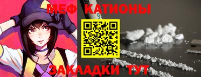 PSILOCYBIN Краснодар